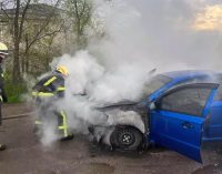 У Дніпрі на Океанський горів Chevrolet Aveo