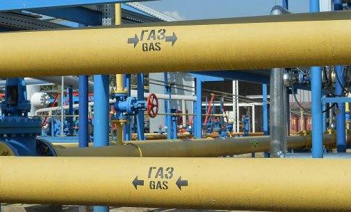 “Нафтогаз” хоче залучити ExxonMobil, Halliburton та Chevron, аби наростити видобуток  газу