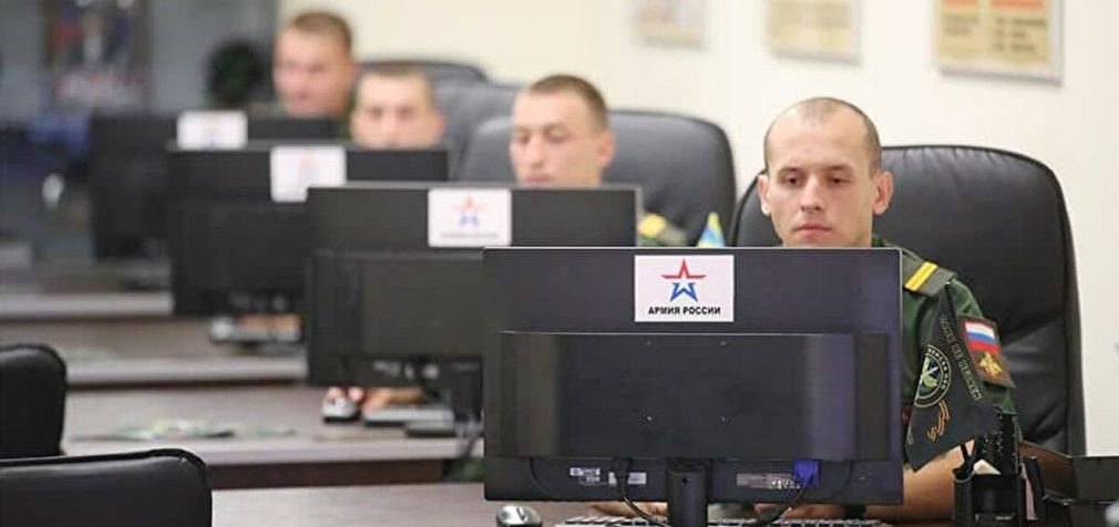 Розвідка Британії: На що спрямовані російські ІПСО проти України
