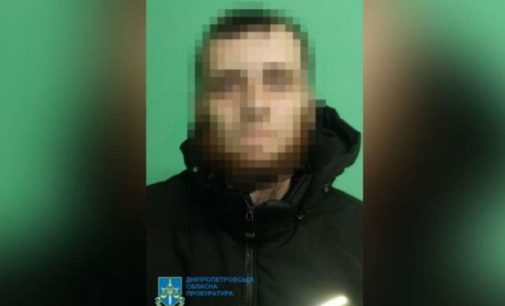 У Дніпрі чоловік вбив 4-річну дитину співмешканки через плач