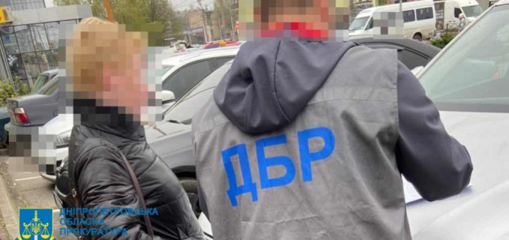 Понад 70 млн грн збитків: на Дніпропетровщині повідомили про підозру колишньому інспектору податкової служби