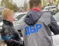 Понад 70 млн грн збитків: на Дніпропетровщині повідомили про підозру колишньому інспектору податкової служби