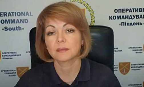 Складна, але контрольована: Гуменюк розповіла, про ситуацію на півдні