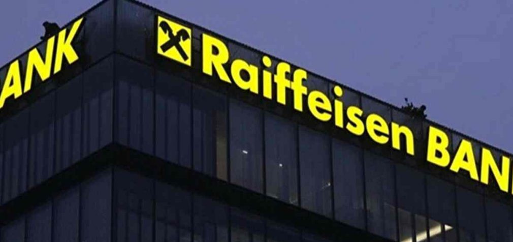 Raiffeisen Bank International потроїв прибуток у РФ