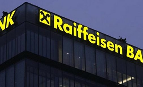 Raiffeisen Bank International потроїв прибуток у РФ