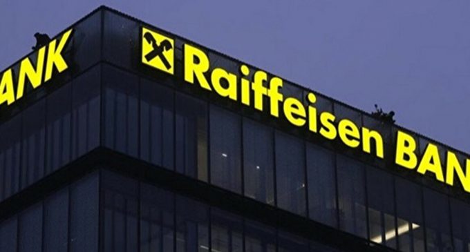 Raiffeisen Bank International потроїв прибуток у РФ