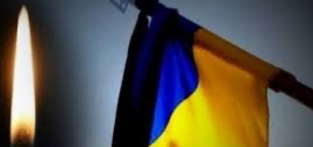 У Дніпрі оголосили 27 травня днем жалоби: подробиці