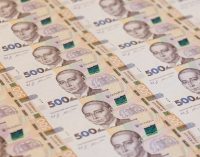 Мінфін прогнозує зростання ВВП у 2023 році