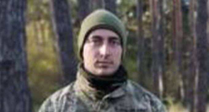 В боях за Україну загинув солдат із Камʼянського Кирило Піщида