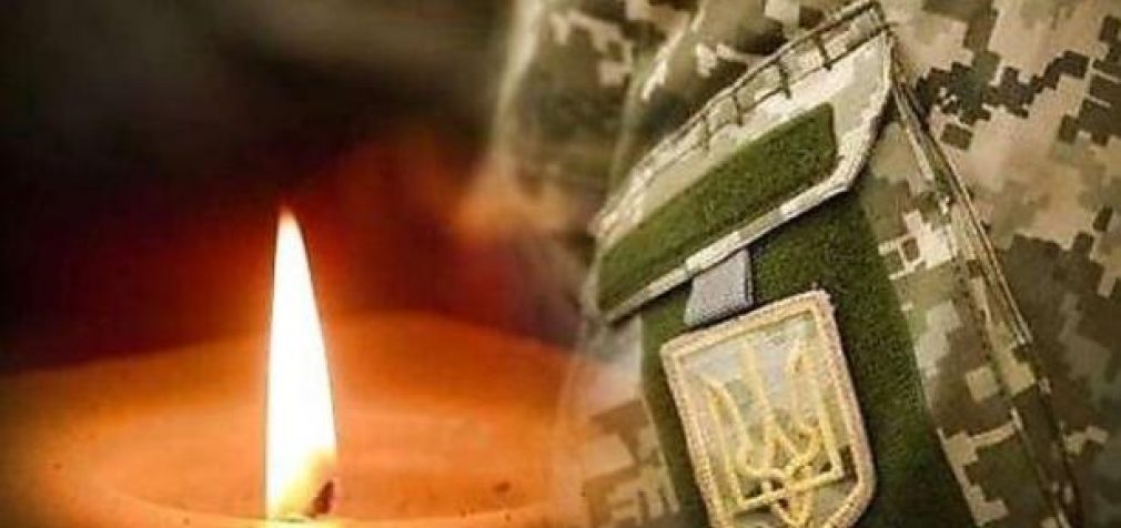 18-річний камʼянчанин Даніїл Філіпчук загинув в боях за Україну