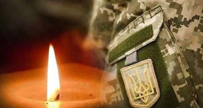 18-річний камʼянчанин Даніїл Філіпчук загинув в боях за Україну