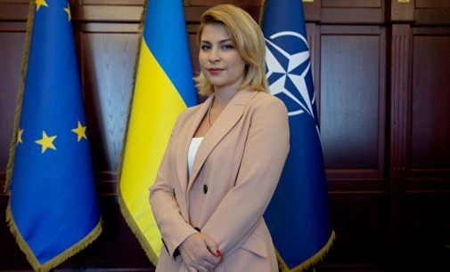 Стефанішина: Україна очікує політичного запрошення до НАТО на липневому саміті