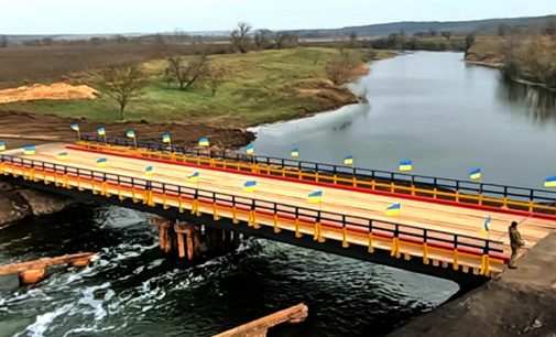 Скільки зі зруйнованих мостів вже відбудували