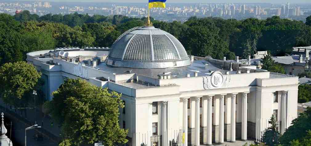 Рада продовжила дію воєнного стану і мобілізації