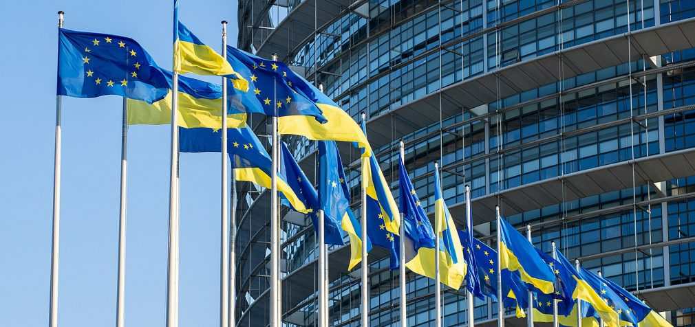 Єврокомісія виділила Україні 1,5 млрд євро: на що витратять кошти