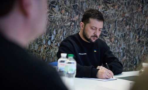 Зеленський провів Ставку: обговорили повітряні атаки та постачання озброєння