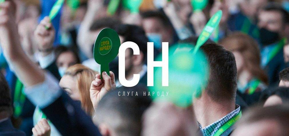 НАЗК: Партію “Слуга народу” могли фінансувати з порушенням закону