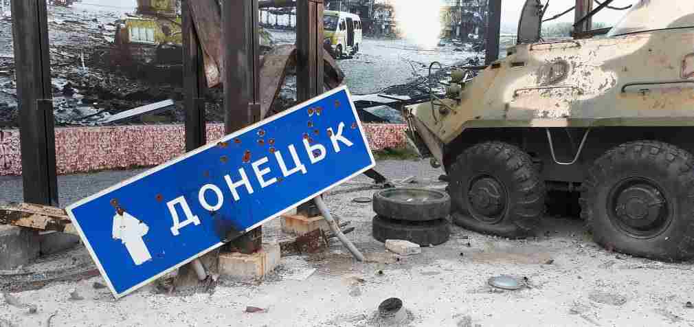 У соцмережах повідомляють про рух ЗСУ на Донецьк: звільнили селище Спартак