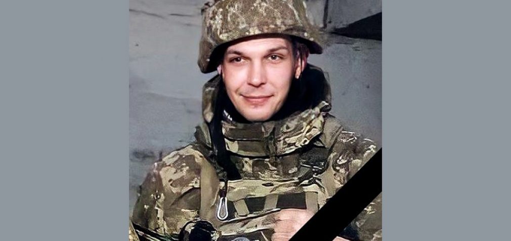 Розвідник з Криворіжжя Євгеній Шевченко загинув в боях за Мар’їнку