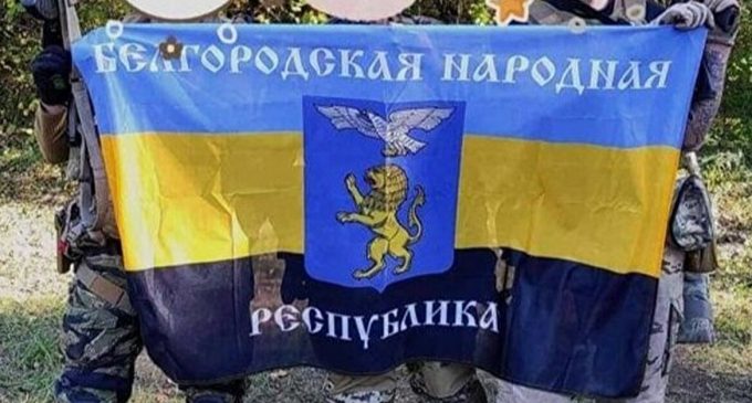 Бєлгородська область: “РДК” заявила, що вся її техніка ціла, а Міноборони РФ – бреше