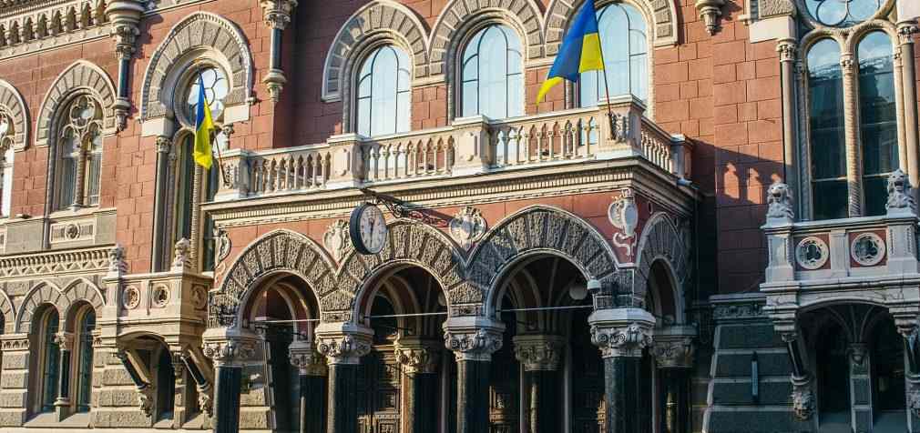 Нацбанк: В Україні вводять в обіг нову монету номіналом 10 гривень