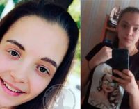На Дніпропетровщині розшукують безвісти зниклу 25-річну дівчину: прикмети