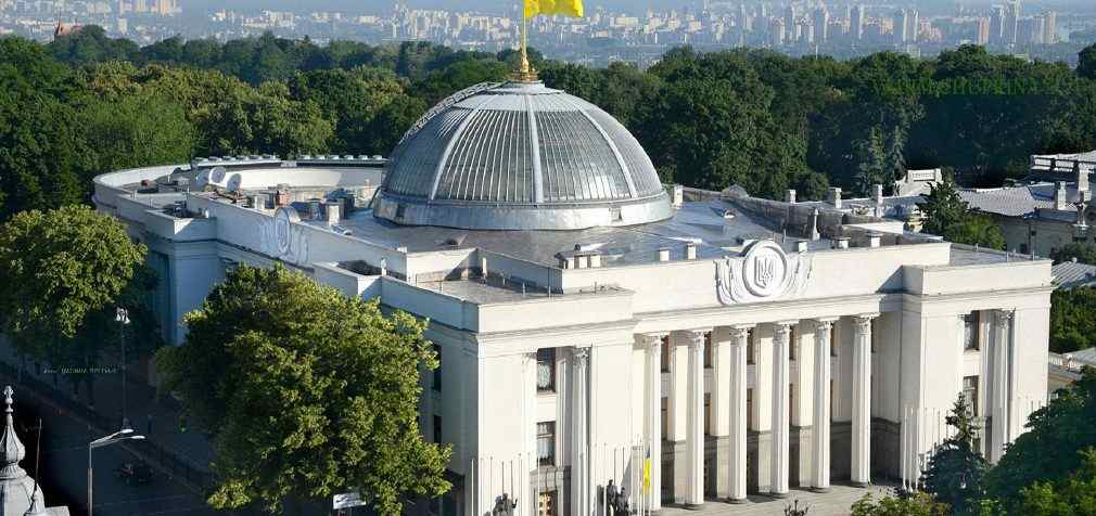 Рада підтримала законопроект, який стосується ФОП: подробиці