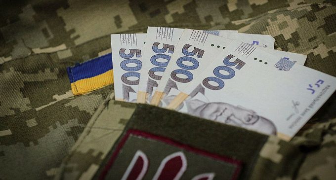 Повернення виплат військовим: у Мінфіні підрахували, на скільки потрібно підвищити податки