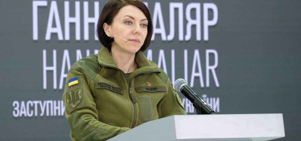 Маляр про ситуацію в Бахмуті: ЗСУ протягом доби не втратили жодної позиції