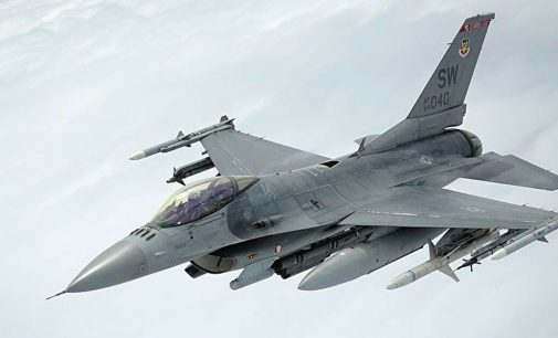 В Повітряних силах констатували, що зараз в F-16 “немає сенсу”