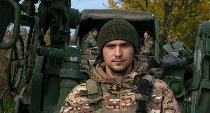 Ситуація на фронті сьогодні 17 травня