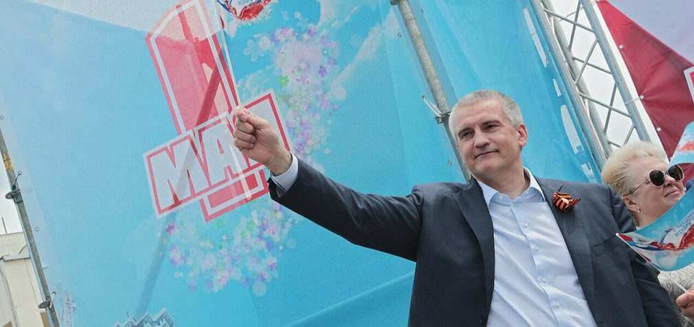 Аксьонов стурбований спроможністю РФ “захистити” Крим – британська розвідка