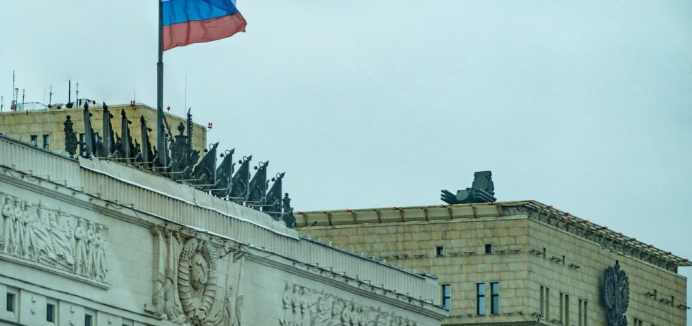 У Москві горить будівля Міноборони РФ (відео)