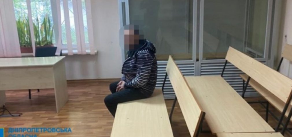 Поширював відеоматеріали з глорифікацією представників «ЛНР/ДНР» та ПВК «Вагнер»: мешканецю Дніпропетровщини повідомлено про підозру