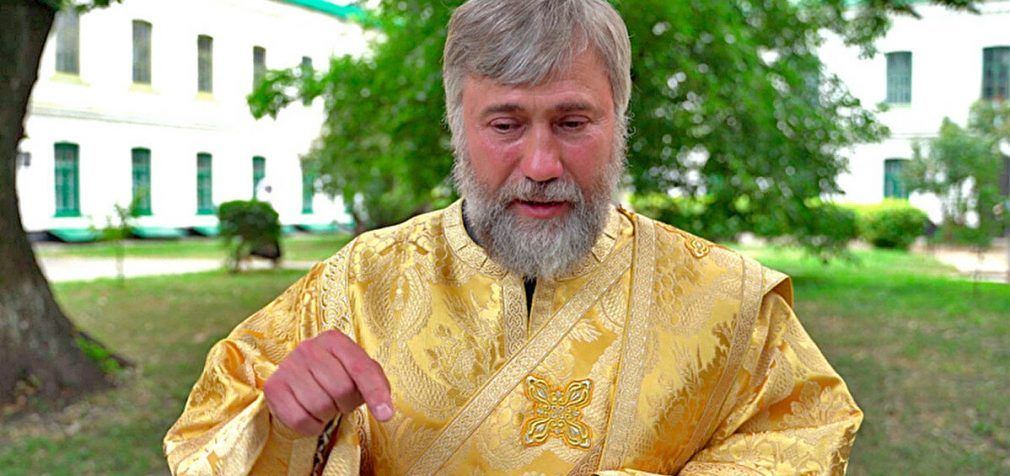 Суд арештував приховані активи Новинського на 10,5 млрд