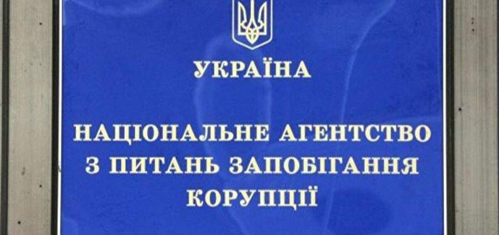 НАЗК уже внесло до переліку спонсорів війни 25 провідних світових компаній