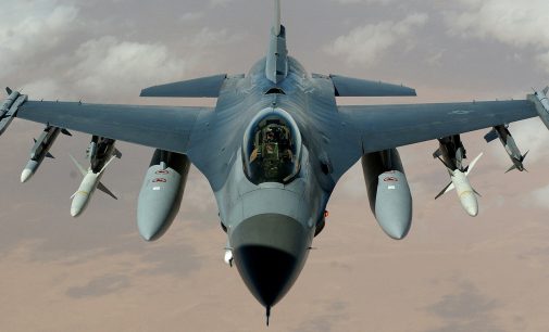 Україна хоче отримати від партнерів 40-50 літаків F-16, – Міноборони