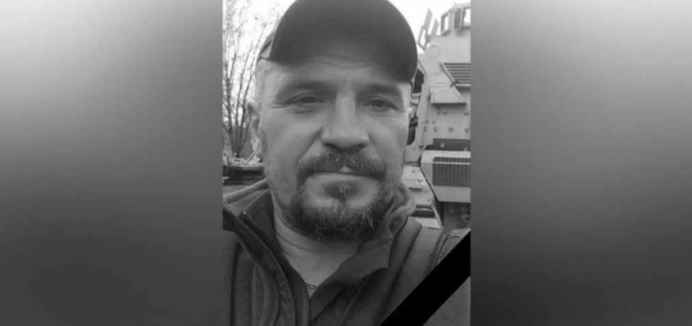 Залишилась дружина та дві доньки: захищаючи Україну, загинув Вадим Денисенко з Камʼянського
