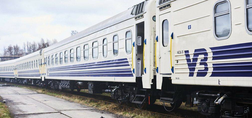 В “Укрзалізниці” нагадали українцям як краще дістатись до Польщі