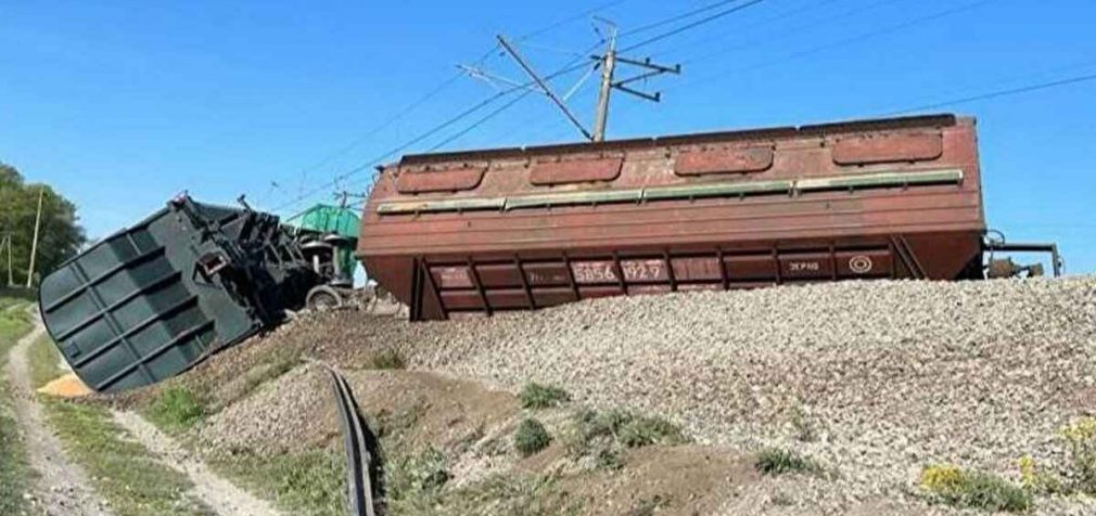 У Криму – вибух на залізниці: зійшли кілька вагонів