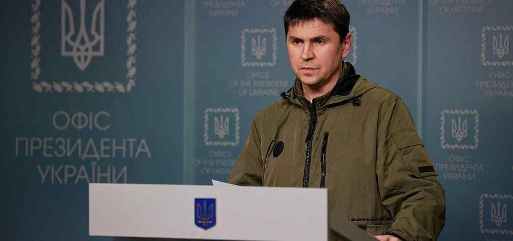 Подоляк: Після війни має бути створена демілітаризована зона з РФ