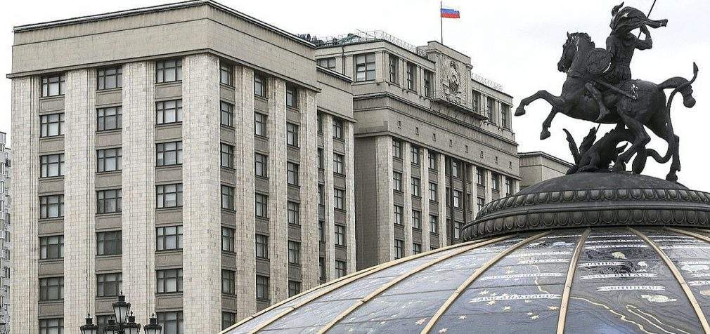 Дефіцит бюджету в РФ за перші чотири місяці вже перевищив річний план