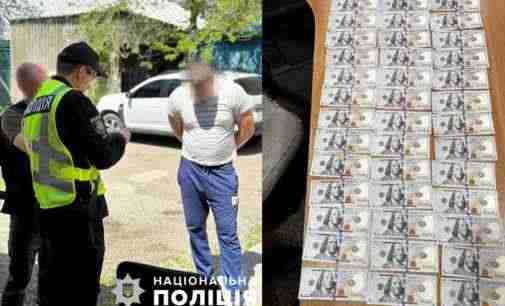Намагався уникнути мобілізації за 4000$: що загрожує затриманому ухилянту