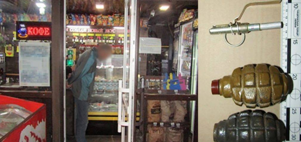 У Запоріжжі затримали чоловіка, який прийшов у магазин з бойовими гранатами: деталі