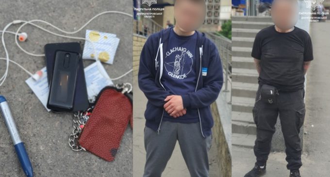 Побили та відібрали телефон з грошима: подробиці розбійного нападу у Чечелівському районі Дніпра