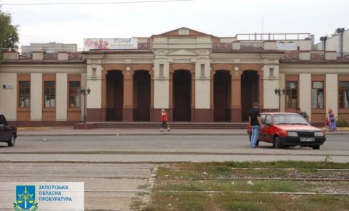 Прокурори Запоріжжя через суд домоглися збереження об’єкта культурної спадщини «Народний дім»