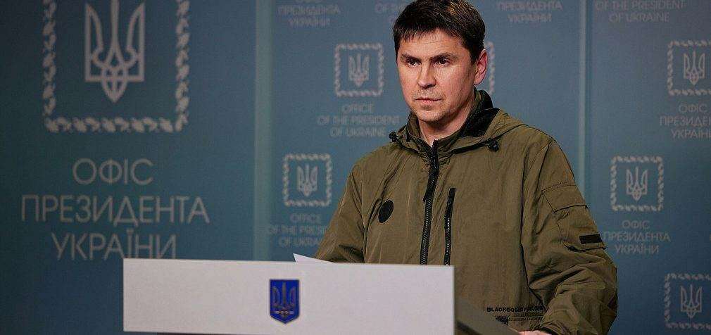 Україна отримала 600 видів зброї: Подоляк розповів деталі