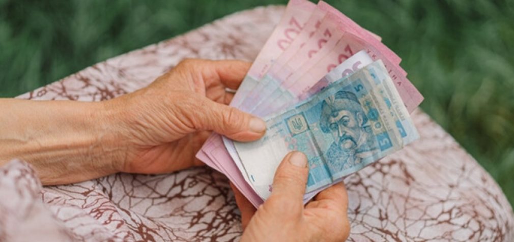 Заплатять одразу за два місяці: хто отримає доплату до пенсії