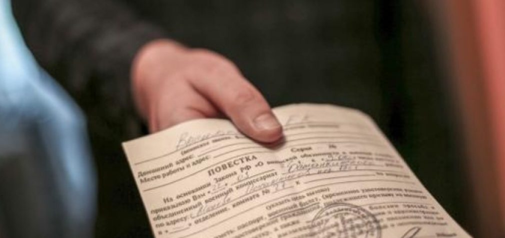 Українцям не мають права вручати повістки через родичів: подробиці