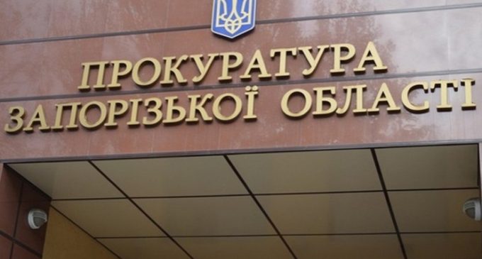 Спроба незаконного заволодіння: прокуратура Запоріжжя через суд повернула громаді 2-х кімнатну квартиру